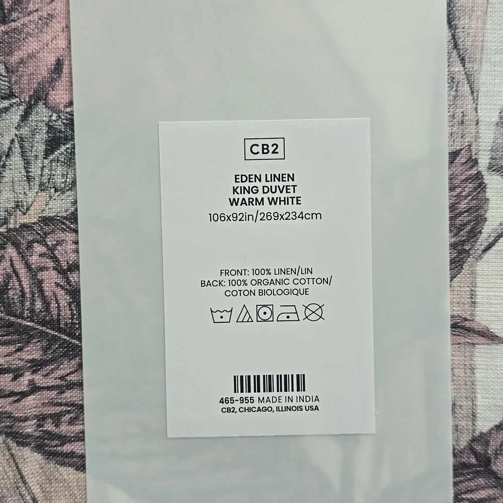 CB2 Eden Off White and Smoked Mauve Linen King Duvet Cover, Ratail $329.00 UAD
